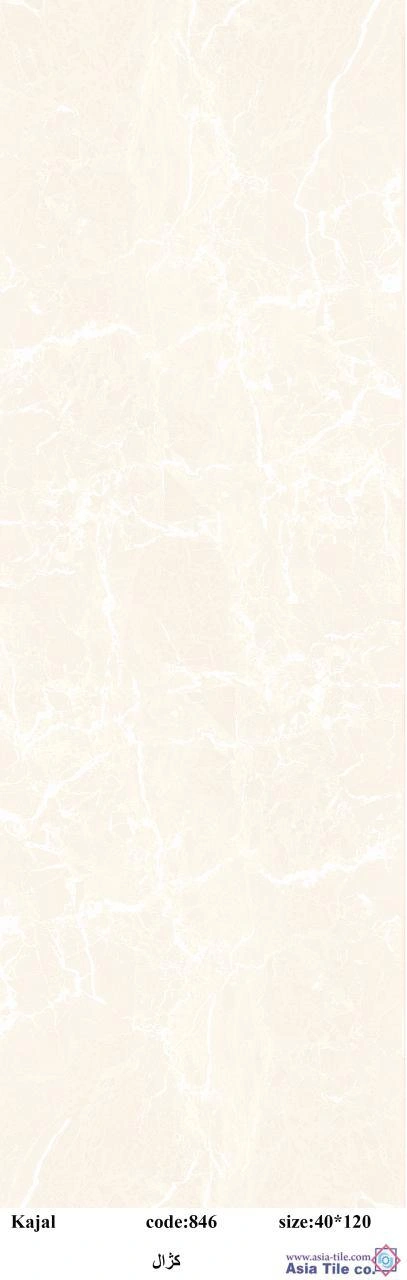 سرامیک دیواری ابعاد 120×40