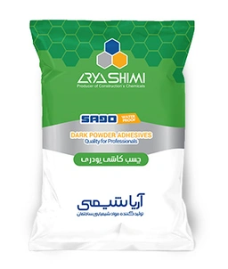 چسب کاشی پودری مدل CP7 سطل 12 کیلویی شرکت آریا شیمی