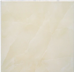 آوا کرم- کاشی آسیا